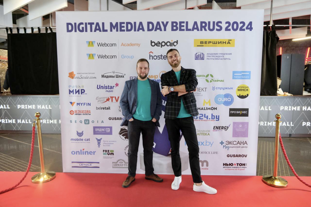 Sequoia снова на Digital Day