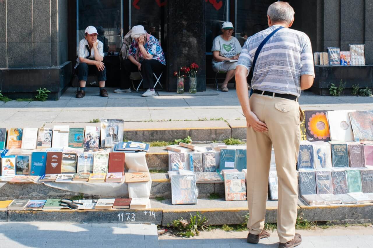 Что такое геморрой? Симптомы и причины появления