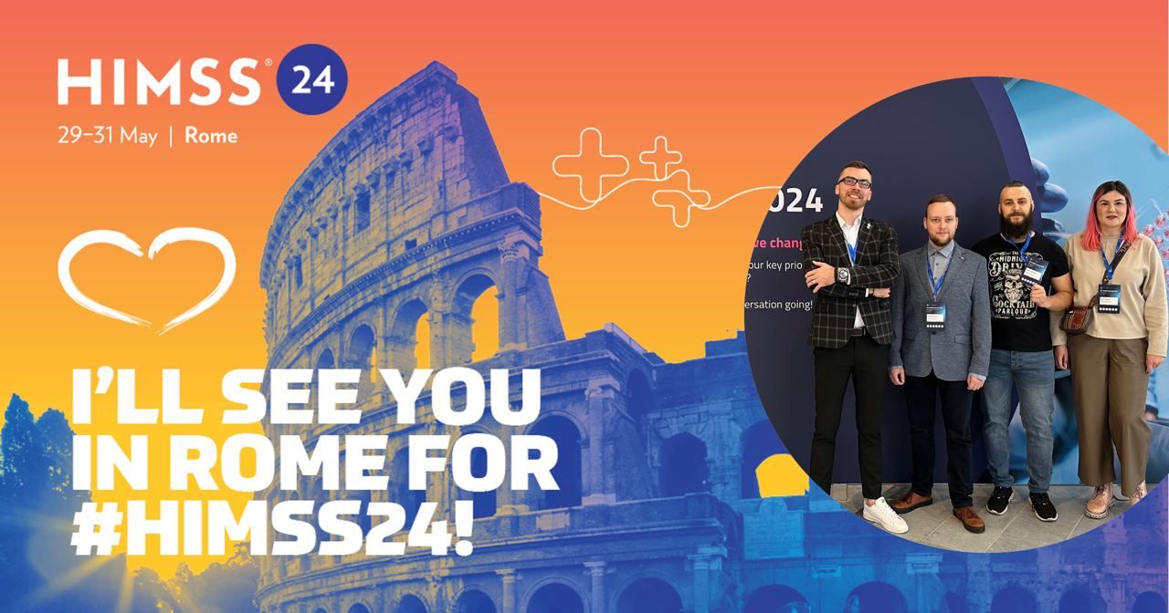 Sequoia едет на HIMSS24 Europe