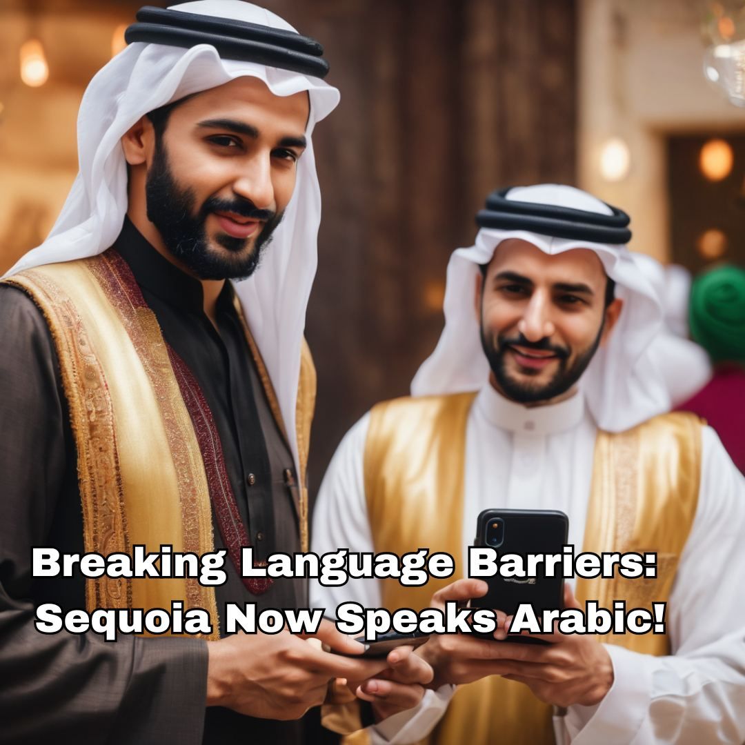 Секвойя поддерживает арабский язык